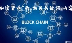 接下来我将为你提供一个