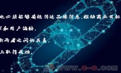 jiaoti加密货币图案的设计