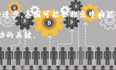 bidi/bidibiao ti 泰国加密货币