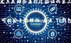 下面是一个关于“为什么