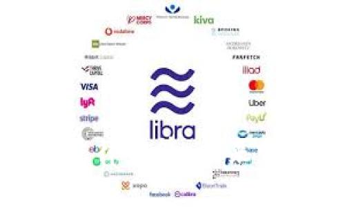 加密货币法律监管：未来发展与挑战