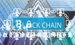 思考一个接近且的  2023年