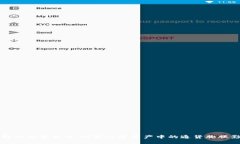 带通胀机制的加密货币：