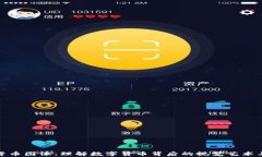 加密货币图像：理解数字