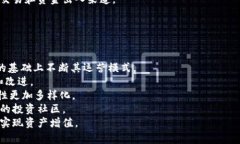    TP钱包资金池原理详解：