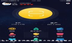TP钱包私有资金池数据不显