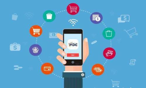 

TP钱包提现到银行卡的详细步骤与注意事项