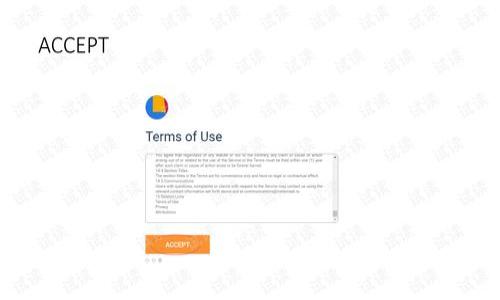 baiotiTP钱包金额不变的原因及解决方法/baioti

TP钱包, 钱包金额, 加密货币, 钱包安全/guanjianci

### 内容主体大纲

1. **引言**
   - 阐述TP钱包的重要性
   - 介绍用户普遍关注的金额变动问题

2. **TP钱包的基本功能及特点**
   - TP钱包的设计目的
   - 主要功能介绍（存储、转账等）

3. **钱包金额不变的常见原因**
   - 网络延迟
   - 交易未确认
   - 钱包软件问题
   - 技术安全问题

4. **如何排查金额不变的原因**
   - 检查网络连接
   - 查看交易状态
   - 更新软件版本
   - 使用区块链浏览器

5. **解决TP钱包金额不变的问题**
   - 网络问题处理
   - 交易确认操作
   - 联系客服支持
   - 数据备份与恢复

6. **防范钱包金额不变的预防措施**
   - 安全使用wallet的方法
   - 定期更新软件
   - 提升自身安全意识

7. **总结**
   - 对TP钱包重要性的再强调
   - 呼吁用户重视安全与服务支持

### 详细内容

#### 引言

在数字货币日益流行的今天，越来越多的人开始选择使用TP钱包来存储和管理他们的加密资产。TP钱包凭借其简单的用户界面和安全的存储方案，受到广大用户的喜爱。然而，许多用户在使用TP钱包的过程中，可能会遇到“钱包金额不变”的情况，这引发了他们对资产安全和交易透明度的担忧。

本文将深入探讨TP钱包金额不变的原因、解决方案以及预防措施，帮助用户更好地理解和使用这个数字资产管理工具。

#### TP钱包的基本功能及特点

TP钱包是一款支持多种主流加密货币的数字资产钱包，用户可以通过该钱包进行资产的存储和交易。TP钱包不仅具备存储功能，还支持快速转账和文件传输，成为了个人投资者和资产管理者的首选之一。

TP钱包的安全性也是其受到广泛使用的关键因素。通过采用多重签名和私钥保护，用户可以确保其资产得到至高的保护。同时，TP钱包具备透明的交易记录，用户能够随时查看历史交易记录，增加了使用的信任感。

#### 钱包金额不变的常见原因

##### 网络延迟

在使用TP钱包进行交易时，如果网络连接不稳，可能会导致交易信息未能及时更新，从而出现钱包金额始终不变的现象。特别是在高峰时段，网络拥堵可能会使得信息传递发生延误，影响用户查看账户余额的实时性。

##### 交易未确认

每笔交易在区块链上都需要经过确认，只有在交易被矿工打包并确认后，钱包的金额才会更新。因此，如果你发现TP钱包的余额没有变化，有可能是因为交易仍在待确认状态，用户可以通过区块链浏览器查看交易状态，确认是否已经被网络处理。

##### 钱包软件问题

软件的bug也是导致TP钱包金额不变的重要原因之一。如果TP钱包的应用程序版本过旧或者存在未修复的bug，可能会造成显示错误。因此，及时更新钱包软件版本是非常重要的，可以减少这类问题的发生。

##### 技术安全问题

虽然TP钱包采用了较为安全的技术保障，但在某些情况下仍可能出现安全问题，例如恶意攻击或数据丢失，导致用户资金显示异常。加强对钱包安全性的重视，有助于及时发现和解决这些潜在问题。

#### 如何排查金额不变的原因

##### 检查网络连接

首先，用户应该检查自己设备的网络连接，确保网络畅通。可以尝试重启路由器或切换到更稳定的网络环境，以此来排除网络问题的影响。

##### 查看交易状态

使用区块链浏览器查看交易状态是一个有效的方法。用户可以通过输入交易HASH，查看其在区块链上的处理情况，判断是否因为交易未确认导致钱包金额不变。

##### 更新软件版本

为了避免软件问题，用户应定期检查TP钱包的更新情况，确保使用的是最新版本。一旦发现有新版本发布，应立刻进行更新，以修复可能存在的bug。

##### 使用区块链浏览器

区块链浏览器是了解区块链状态的重要工具，用户可以使用这个工具跟踪他们的交易记录，从而判断金额不变的具体原因，比如确认状态、时间戳等。

#### 解决TP钱包金额不变的问题

##### 网络问题处理

对于网络延迟造成的金额不变，用户可以尝试重启网络设备，或切换到更稳定的网络服务。如果长时间无法恢复，可以联系互联网服务提供商以获取支持。

##### 交易确认操作

如果交易尚未被确认，用户可以尝试在TP钱包中重新提交交易，或者选择加快交易速度的方法，比如支付更高的交易费用，让矿工优先处理。

##### 联系客服支持

如果在排查后仍然无法解决钱包金额不变的问题，用户应立即联系TP钱包的客服支持。提供详细的交易信息和问题描述，客服团队可以提供针对性的解决方案。

##### 数据备份与恢复

定期备份钱包数据是保障用户资金安全的重要方式。如果遇到软件问题导致金额不变，用户可以尝试进行数据恢复来解决问题。确保了解备份和恢复的流程，避免数据丢失。

#### 防范钱包金额不变的预防措施

##### 安全使用wallet的方法

在使用TP钱包时，用户应避免在不安全的网络环境下进行交易，如公共Wi-Fi。保持高度的安全意识，定期更改密码，避免被黑客攻击。

##### 定期更新软件

保持钱包软件的更新是防止软件问题影响使用的有效方法。用户应定期查看TP钱包的更新动态，安装相关的安全补丁。

##### 提升自身安全意识

用户在使用TP钱包时，应该时刻保持警惕，定期查看账户余额和交易记录，及时发现异常情况。学习钱包的操作规范，提高自身的安全防范意识。

#### 总结

TP钱包作为日益流行的加密资产管理工具，提供了一系列便捷的服务，但在使用过程中也可能会遇到钱包金额不变的问题。通过考虑到网络延迟、交易状态、软件问题及安全风险等多种因素，我们可以更好地处理并解决这些问题。此外，定期对钱包进行备份和更新，提高安全意识，也是用户维护资产安全的重要手段。

### 相关问题

1. TP钱包为何出现交易未确认的情况？
2. 用户如何查看交易的确认状态？
3. 软件更新能够解决哪些钱包金额不变的问题？
4. 如何提高TP钱包的安全性？
5. 客服支持一般需要多长时间回应问题？
6. 如何备份和恢复TP钱包的数据？

#### Q1: TP钱包为何出现交易未确认的情况？

TP钱包为何出现交易未确认的情况？

交易未确认的问题一般主要受到几个因素的影响：

1. **网络拥堵**: 在某些情况下，特别是在市场波动剧烈或用户交易量增加时，区块链网络可能会拥堵。这将导致交易确认时间延长，造成用户的交易状态一直处于“未确认”状态。

2. **手续费设置**: 用户在进行交易时可以设置交易手续费。如果手续费设置得过低，矿工可能不会优先处理这笔交易，导致其长时间未被确认。因此，建议用户在需求较高的时间段适当提高手续费优先级。

3. **节点问题**: 不同的节点可能对交易的确认速度略有不同。如果用户连接到负载较高或响应较慢的节点，可能造成交易状态显示异常。

4. **交易本身的复杂性**: 有些特殊类型的交易比普通交易更复杂，可能需要通过更多的审核步骤，从而导致确认时间增加。

5. **对交易信息的修改**: 如果用户在交易后尝试变更交易信息，如修改地址等，交易可能被重新排队处理，造成确认延迟。

#### Q2: 用户如何查看交易的确认状态？

用户如何查看交易的确认状态？

用户可以通过以下几种方式查看TP钱包中交易的确认状态：

1. **使用TP钱包的内置功能**: 一些钱包会提供交易状态的直接查看功能，用户可以在钱包内找到交易记录，查看特定交易的确认状态。在交易历史记录中，可以通常看到交易的状态、时间戳和确认次数。

2. **区块链浏览器**: 这是查看确认状态的最通用和推荐的方法。用户只需要复制交易的HASH值，访问相应区块链的浏览器，输入HASH进行搜索。在那里，用户可以看到交易的状态（待确认、已确认）、其在区块链上的确认数量以及相关信息。

3. **确认次数的意义**: 一般来说，当交易获得一定数量的确认后（例如比特币通常需要6个确认），就可以被视为高度安全的交易。因此，查看确认次数也是评估交易安全的一种方式。

4. **社区论坛和支持群组**: 如果用户在查看确认状态时遇到困难，可以加入TP钱包相关的社区论坛或支持群组，向其他用户寻求帮助，他们通常会乐意分享经验。

#### Q3: 软件更新能够解决哪些钱包金额不变的问题？

软件更新能够解决哪些钱包金额不变的问题？

软件更新是保障TP钱包正常运行的重要环节。更新可以解决以下几个问题：

1. **bug修复**: 随着软件使用频率的增加，可能会暴露出一些不易发现的bug，这些bug可能会影响钱包显示错误，导致金额不变或交易信息不准确。软件更新通常会修复这些问题，从而提升软件的使用体验。

2. **性能**: 通过更新版本，开发者通常会对软件性能进行，提高交易处理速度，增强网络连接稳定性的能力，从而减少金额不变的情况。

3. **安全补丁**: 每个版本更新中，通常包括重要的安全补丁。尤其是在发现安全漏洞后，及时更新能够防止潜在威胁，保护用户资产免受攻击。

4. **新功能添加**: 有时用户希望能使用更先进的功能，更新版本可提供额外的功能或改善用户体验，例如更好的界面、更直观的状态显示等，进而提升用户对钱包的信任度。

5. **兼容性问题**: 运行环境的变化也可能导致软件的兼容性差。更新版本可能会解决与不同操作系统或设备之间的兼容性问题，确保钱包在任何设备上正常工作。

#### Q4: 如何提高TP钱包的安全性？

如何提高TP钱包的安全性？

提高TP钱包的安全性可以最大程度地保护用户的资产，以下是一些有效的方法：

1. **启用双重验证**: 启用双重验证（2FA）是保护钱包的一种重要方式。这样即使有人窃取了密码，也无法简单地登录账户进行交易，减少安全隐患。

2. **使用硬件钱包**: 对于持有大量加密货币的用户，可以考虑使用硬件钱包。硬件钱包提供离线存储的优势，大幅降低了被黑客攻击的风险。

3. **定期更新软件**: 如前文所述，定期更新TP钱包软件以保证有最新的安全修复和功能是非常重要的。保持最新是避免已知漏洞的关键措施。

4. **定期备份数据**: 定期备份钱包数据，确保能够及时恢复，以防数据丢失或软件故障。用户应妥善保存备份文件，避免被人窃取。

5. **不在公共Wi-Fi环境下操作**: 尽量避免在公共Wi-Fi环境下进行交易或管理钱包，这些网络容易受到攻击，使用安全的私人网络连接进行资产管理。

6. **完善的风险管理**: 学习和了解区块链及加密货币的风险，制定个人的投资和使用策略，定期评估安全情况，确保及时发现异常。

7. **审查历史交易**: 定期审查历史交易记录，确保资金使用的透明度，及时发现任何异动情况。

#### Q5: 客服支持一般需要多长时间回应问题？

客服支持一般需要多长时间回应问题？

客服支持的响应时间取决于多种因素，包括客户数量、问题的复杂性以及支持团队的工作分类。一般来说：

1. **工作日响应**: 在正常的工作日，腾讯客服通常会在24小时内回复大部分用户的问题。如果遇到高峰期（如市场大跌大涨时），可能会稍有延迟。

2. **问题复杂性**: 对于一些技术性或复杂的问题，回复可能会更久，因为需要专业人员进行研究和处理。用户可以在客服系统中查看支持工单的状态，以获取最新信息。

3. **非高峰期**: 在非高峰期，客服响应速度会比较快，大约在几个小时内或当天能回应；但是在高峰期间，用户需要耐心等待。

4. **选择合适的沟通方式**: 不同沟通方式（如在线聊天、电子邮件、电话）可能影响响应时间。通常在线聊天会迅速处理，而邮件回复可能需要较长时间。

5. **提前准备问题**: 为了提高客服响应效率，用户可以提前准备好问题的详情和相关信息，在联系时提供清晰的描述，这样客服能更快理解问题。

#### Q6: 如何备份和恢复TP钱包的数据？

如何备份和恢复TP钱包的数据？

备份和恢复TP钱包的数据是保护数字资产的重要环节，用户应定期进行备份：

1. **备份过程**:
   - 打开TP钱包，进入设置选项。
   - 查找备份或导出私钥、助记词的选项。通常，助记词或私钥是钱包恢复的关键。
   - 将助记词或私钥妥善保存，可以在防水、防火的地方或离线存储设备上备份。
   - 确保在备份时，不要与他人分享你的助记词或私钥，保护其隐私性。

2. **恢复过程**:
   - 如果需要恢复钱包，打开TP钱包应用，选择恢复钱包的选项。
   - 输入备份的助记词或私钥。确保按照正确的顺序输入。
   - 根据提示完成钱包的恢复过程，待钱包重新同步后，用户的资产将显示在账户中。

3. **注意事项**:
   - 备份之后应定期检验助记词/私钥的可用性，确保数据完整。
   - 不要在网络上分享备份信息，避免被不法分子获取。
   - 在重要的升级或迁移前，确保完成备份，以防数据丢失。

通过上述方式，用户能够更好地维护自己的TP钱包数据，确保资产的安全与稳定。