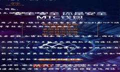 jiaotiTP身份钱包的创建指南