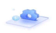 如何在搬砖过程中有效投