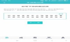 如何解决TP钱包中币种不显