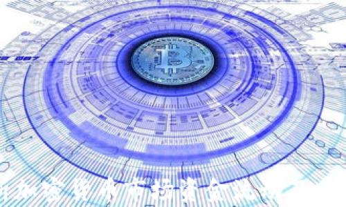 
深入分析加密货币市场资金流动及其影响因素