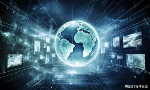    如何保护TP钱包，避免被他人盗取资产  / 

 guanjianci  TP钱包安全, 数字资产保护, 钱包被盗, 资金安全  /guanjianci 

## 内容大纲

1. **引言**
   - 介绍TP钱包的基本功能和使用情况
   - 提出钱包被盗的相关问题，引入保护意识

2. **TP钱包的安全性分析**
   - TP钱包的技术架构
   - 钱包的常见安全措施
   - 影响钱包安全性的因素

3. **如何判断自己是否被盗**
   - 盗窃迹象
   - 检查交易记录
   - 如何利用区块链分析工具

4. **各种被盗方式的分析**
   - 钓鱼攻击
   - 恶意软件
   - 社会工程学攻击
   - 网络安全漏洞

5. **如何保护自己的TP钱包**
   - 强化密码及两步验证
   - 硬件钱包与冷存储的使用
   - 定期备份和更新

6. **遇到钱包被盗后的应对措施**
   - 立即锁定账户的步骤
   - 如何联系钱包服务商
   - 信息公开与社区支持

7. **总结**
   - 重申保护数字资产的重要性
   - 未来钱包安全的发展方向

## 引言

在数字资产管理日益成为人们日常生活一部分的今天，TP钱包作为一种数字货币钱包，因其便捷性与多功能性备受用户青睐。但随之而来的风险也不容忽视，特别是钱包被盗的问题。很多用户在使用TP钱包的过程中，可能会面临财政损失，甚至个人信息被盗的危险。因此，在使用过程中，用户必须保持警惕，增强安全意识，以保护自己的数字资产。

## TP钱包的安全性分析

### TP钱包的技术架构

TP钱包采用了一套复杂的技术架构，包括多种加密算法以及数据保护机制。这种结构设计旨在确保用户的资产安全以及交易的合法性。TP钱包还支持多种加密货币，这使得它在用户中广受欢迎。然而，这也意味着黑客会更有目标性地对其进行攻击。

### 钱包的常见安全措施

TP钱包提供了一系列的安全措施，例如在创建钱包时要求用户设置复杂密码，强制开启两步验证等。这些措施在一定程度上增加了黑客攻击的难度。然而，对于普通用户来说，了解和正确使用这些安全功能是保护资产的关键。

### 影响钱包安全性的因素

除了技术层面的问题外，用户的不当操作也是影响钱包安全的重要因素。例如，使用简单易猜的密码，或在不安全的网络环境下进行交易等。这些行为容易让黑客找到攻击的薄弱环节。

## 如何判断自己是否被盗

### 盗窃迹象

用户在TP钱包中如发现异常交易，或者未曾进行的资金转出，很可能是被盗的迹象。这时第一时间要保持冷静，及时核查交易记录。

### 检查交易记录

用户应定期检查银行账户和TP钱包的交易记录，留意是否有自己未执行的交易。如果发现可疑交易，应立即采取措施。

### 如何利用区块链分析工具

随着区块链技术的普及，很多工具应运而生，用于追踪资金流向。用户可以通过这些工具检查自己钱包的交易历史，以寻找被盗的蛛丝马迹。

## 各种被盗方式的分析

### 钓鱼攻击

钓鱼攻击是一种常见的网络攻击方式，黑客会伪装成正规的TP钱包官网，诱骗用户输入个人信息。用户必须提高警惕，避免点击不明链接。

### 恶意软件

恶意软件可以潜伏在用户的设备中，窃取钱包信息和秘密密钥。用户需要定期更新设备安全设置，以防病毒和恶意软件的攻击。

### 社会工程学攻击

这是一种依赖于人类心理的攻击形式，黑客通常通过电话或社交媒体沟通，从而获取用户的信任，进而窃取相关信息。

### 网络安全漏洞

有时钱包自身的安全漏洞也可能导致被盗现象。用户应关注相关开发者发布的更新，及时修复潜在的漏洞。

## 如何保护自己的TP钱包

### 强化密码及两步验证

用户在创建TP钱包时，应选择复杂且长的密码，并开启两步验证功能。这是保护数字资产的第一道防线。

### 硬件钱包与冷存储的使用

硬件钱包是一种安全性更高的存储方式，将私钥存储在物理设备中。用户也可以选择冷存储，避免网络风险。

### 定期备份和更新

定期备份钱包助于保护用户资产的安全，同样，及时更新软件版本也能避免安全漏洞。

## 遇到钱包被盗后的应对措施

### 立即锁定账户的步骤

一旦发现钱包被盗，用户应立即锁定账户，防止进一步的损失。应尽快修改密码和相关信息。

### 如何联系钱包服务商

用户应及时联系TP钱包的相关服务商，报告被盗情况，并寻求技术支持。

### 信息公开与社区支持

在数字货币社区中，用户可以发布被盗信息，以获得更多的注视和支持，有时社区的力量能帮助追查被盗资金。

## 总结

通过实施上述安全措施，用户可以大大减少TP钱包被盗的风险。加密货币的世界虽然充满机遇，然而也潜藏着风险，只有通过不断学习和更新自己的安全意识，才能更好地保护个人资产，确保在快速发展的数字经济中安全行走。

---

### 相关问题

1. **TP钱包被盗后，要如何自行追查资金流向？**
   - 涉及到使用区块链分析工具，了解交易ID等信息以追踪资产去向。

2. **为什么使用简单密码会让TP钱包面临更高风险？**
   - 讨论密码强度、密码管理的重要性以及黑客如何利用简单密码进行攻击的案例。

3. **如何识别钓鱼网站和真实钱包网站的区别？**
   - 提供一些实用的技巧和网站识别方法，确保用户不会上当受骗。

4. **如何安全地通过手机使用TP钱包？**
   - 探讨手机安全、应用下载来源以及使用公共Wi-Fi的风险。

5. **数字资产的法律保护现状如何？**
   - 讨论数字资产在法律上的地位，以及在资产损失时用户的法律权益。

6. **如何避免社会工程学攻击，保护自己的信息？**
   - 介绍一些防范技巧和真实案例，帮助用户理解社会工程学攻击的形式和特征。