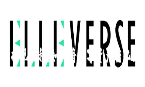 TP钱包提现教程：如何将数字资产转化为现金？