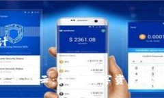 ### 设计探索加密货币星云