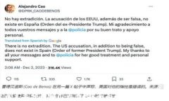 加密货币主要分为哪几大