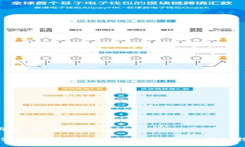 ### 与关键词

如何在TP钱包中快速充值USDT：详细指南