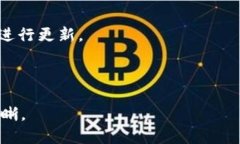 思考一个接近且的  jiaot