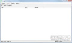   如何通过TP钱包获取宽带