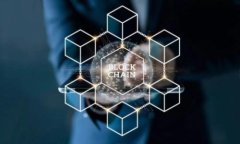 biao ti加密货币热潮：投资