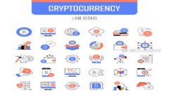 加密货币期货行业前景分