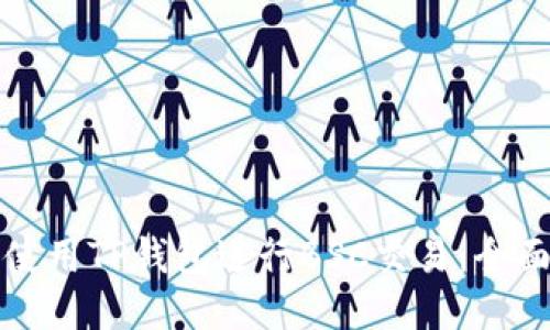 如何使用TP钱包进行BSC交易：全面指南