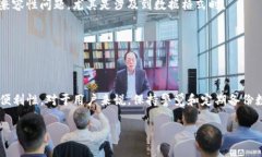    TP钱包怎么退回到上一个