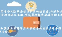 baioti巴基斯坦如何安全地