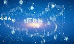 jiaoti加密数字货币与虚拟