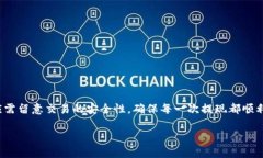 xaatp钱包币安链怎么提现/xaa  TP钱包, 币安链, 钱包