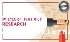 思考一个接近且的Dcr加密