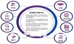 TP钱包：数字资产管理的最佳选择与使用指南