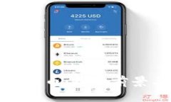 加密货币猩猩币：投资前