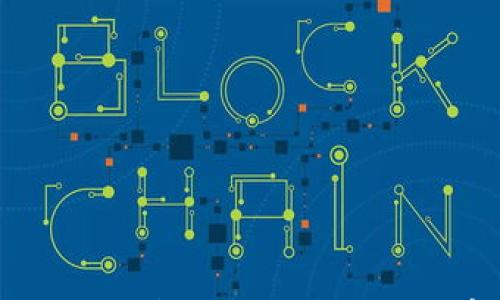 

ICP提至TP钱包的公链指南与注意事项