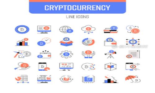 加密货币的法律与民事责任解析