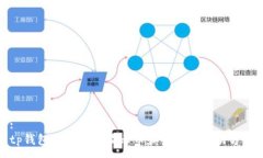 :tp钱包登陆后不显示币和