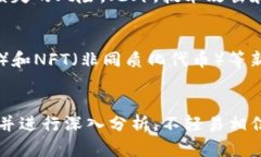 jiaoti数字加密货币市场降