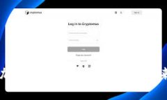 西方加密货币的发展现状与未来展望