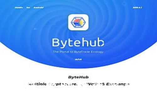 加密货币传销:警惕投资陷阱与风险分析