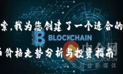 为了帮助您并吸引用户搜索，我为您创建了一个