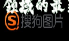 : Visa在加密货币领域的最新动态与未来趋势