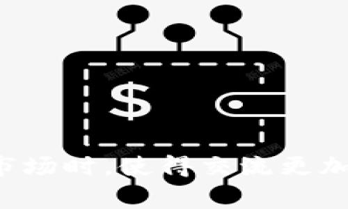 加密货币的简称通常以其英文名称的首字母或特定简写来表示。以下是一些常见加密货币的英文简称：

1. **比特币 (Bitcoin)** - BTC
2. **以太坊 (Ethereum)** - ETH
3. **瑞波币 (Ripple)** - XRP
4. **莱特币 (Litecoin)** - LTC
5. **比特币现金 (Bitcoin Cash)** - BCH
6. **链链接 (Chainlink)** - LINK
7. **多吉币 (Dogecoin)** - DOGE
8. **泰达币 (Tether)** - USDT
9. **永利币 (Polkadot)** - DOT
10. **卡尔达诺 (Cardano)** - ADA

这些简称通常用于交易和讨论加密货币市场时，使得交流更加简洁和高效。
