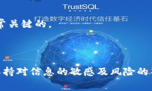   揭秘30亿美元加密货币市场的内幕与未来展望 / 
 guanjianci 加密货币, 市场分析, 投资机会, 未来趋势 /guanjianci 

### 文章大纲

1. **引言**
   - 加密货币的基本概念
   - 30亿美元市场的背景与重要性

2. **加密货币市场现状**
   - 当前市场规模与主要币种
   - 市场参与者与主要交易所

3. **30亿美元加密货币的构成**
   - 主要投资产品与服务
   - 各类加密货币的市值与功能

4. **投资机会与风险评估**
   - 投资加密货币的潜在收益
   - 主要风险因素分析

5. **市场趋势分析**
   - 新兴技术与趋势
   - 未来可能的变化与影响

6. **监管环境与合规性**
   - 各国监管政策概述
   - 合规性对市场的影响

7. **结论与展望**
   - 对30亿美元加密货币市场的总结
   - 未来的发展方向

### 详细内容

#### 引言

加密货币自比特币问世以来，已走过了十余年的历程。如今，加密货币的市场规模已达到数千亿美元，其中30亿美元的市场尤为引人注目。这一市场不仅吸引了无数投资者的眼球，也引发了各方对于其未来的广泛关注。

本文将深入分析30亿美元加密货币市场的内幕，探讨其构成及背后的投资机会，同时评估相关风险与市场趋势。通过这一分析，希望能够帮助投资者更好地理解这个日益复杂的市场。

#### 加密货币市场现状

当前市场规模与主要币种
根据最新的市场数据，加密货币市场的总市值已接近2万亿美元，30亿美元的细分市场则主要集中在一些新兴和热门的币种上，如以太坊、莱特币、Ripple等。这些币种各具特色，满足了不同投资者的需求。

市场参与者与主要交易所
加密货币市场的参与者包括个体投资者、机构投资者、矿工及开发者等。主要交易所如Coinbase、Binance等则为这些参与者提供了交易平台，促进了市场的流动性和透明度。

#### 30亿美元加密货币的构成

主要投资产品与服务
在30亿美元这一市场规模中，主要的投资产品包括现货交易、合约交易和加密货币基金等。此外，随着DeFi（去中心化金融）的崛起，许多新型的金融产品也开始进入这个市场，使得投资者有了更多选择。

各类加密货币的市值与功能
不同类型的加密货币在市值和功能上有着很大的差异。例如，比特币被视为数字黄金，其主要功能是作为价值储存工具，而以太坊则更注重智能合约的应用，吸引了大量开发者的参与。

#### 投资机会与风险评估

投资加密货币的潜在收益
尽管加密货币市场波动较大，但其潜在的高收益吸引了众多投资者。历史数据显示，许多早期投资者获得了数倍甚至数十倍的回报。然而，收益并不是保证的，市场的变化也可能让投资者赔损惨重。

主要风险因素分析
在投资过程中，投资者需充分认识加密货币的市场风险、技术风险、监管风险等。市场波动可能导致投资者陷入亏损，而技术问题（如黑客攻击）也可能威胁到投资的安全性。

#### 市场趋势分析

新兴技术与趋势
随着区块链技术的发展，加密货币市场也在不断演变。新兴的技术如Layer 2解决方案、跨链交易等正在提升交易效率和降低成本。此外，NFT（不可替代代币）等新概念的出现也为市场注入了新的活力。

未来可能的变化与影响
加密货币市场未来可能会继续增长，预计将有更多的国家接纳这一新兴资产类别。同时，技术进步也将推动市场的成熟，使得加密货币投资更加安全和透明。

#### 监管环境与合规性

各国监管政策概述
全球范围内，对加密货币的监管政策各异，部分国家支持其发展，部分国家则持审慎态度。美国的SEC（证券交易委员会）对于ICO（首次代币发行）有所规范，而中国则对加密货币交易进行了严格限制，这使得市场面临多重挑战。

合规性对市场的影响
合规性是加密货币市场健康发展的基础。良好的合规环境能够增强投资者信心，推动资金的流入。反之，监管的不稳定可能导致投资者的不安，影响市场的流动性和发展。

#### 结论与展望

对30亿美元加密货币市场的总结
综上所述，30亿美元的加密货币市场具有巨大的潜力，但同时也面临风险与挑战。通过深入分析，我们可以看到这一市场的独特性及其未来可能的发展方向。

未来的发展方向
未来，随着技术的进步和市场的完善，加密货币将可能成为更为主流的投资选择。同时，投资者需持续关注市场变化，以便做出更明智的投资决策。

### 常见问题

1. **加密货币的本质是什么？**

   加密货币的定义与特点
   加密货币是一种基于区块链技术的数字货币，其核心特点包括去中心化、匿名性和透明性。与传统货币不同，加密货币不依赖于中央银行发行，而是通过复杂的数学算法生成。它的去中心化特性使得用户不再需要依赖第三方机构进行交易，从而降低了交易成本和时间。
 
   除了比特币外，还有许多其他加密货币，包括以太坊、Ripple等，每种加密货币都有其独特的用途和技术基础。以太坊作为智能合约平台，吸引了大量开发者的参与，而Ripple则专注于跨境支付，旨在提高金融交易的效率。

   加密货币的潜在优势和劣势
   加密货币的潜在优势包括交易成本低、交易速度快、较高的安全性以及去中心化带来的隐私保护。然而，其劣势也不容忽视，如价格波动剧烈、缺乏监管、使用复杂等，使得许多潜在投资者望而却步。
  
   总的来说，加密货币的本质是数字货币，但由于其特殊性与新颖性，使得其在实际应用中仍需继续探索与完善。

2. **如何投资加密货币？**

   投资加密货币的方式
   投资加密货币的方式主要有两种：现货交易和合约交易。现货交易是指直接购买和持有加密货币，而合约交易则是通过衍生品合约来进行投机，通常涉及杠杆交易。

   选择合适的交易平台
   在投资之前，首先需要选择一个合适的交易平台。大型交易所如Binance和Coinbase具备良好的安全性和流动性，适合初始投资者。在选择交易平台时，应关注其交易费用、安全性以及用户反馈等。
  
   评估风险和收益
   投资加密货币需具备风险意识，投资者应仔细评估自身的财务状况和风险承受能力。建议只投资可承受损失的资金，并采取分散投资的方式降低风险。

   定期调整投资策略
   市场变化无常，因此定期审视和调整投资策略是非常必要的。投资者应保持对市场动向的敏感，灵活调整持仓和交易策略，以实现最佳收益。

   总之，投资加密货币需谨慎，仔细研究其市场特性，结合个人情况做出合理的投资决策。

3. **加密货币的未来走向如何？**

   市场趋势与技术发展
   加密货币的未来走向将受到市场趋势和技术发展的影响。随着DeFi、NFT等新兴应用的崛起，加密货币市场将越来越多地融入日常生活，提高其应用场景的多样性。

   企业和机构加大投入
   越来越多的企业和机构开始认识到加密货币的潜力，纷纷将其纳入资产配置。这种趋势将推动加密货币的普及，使其逐渐成为主流金融资产。

   监管环境的演变
   各国政府对于加密货币的态度将直接影响市场的走向。积极的监管政策将助力市场健康发展，而过于严格的政策可能会抑制创新。因此，加密货币的未来需要关注各国监管环境的变化。

   总之，加密货币的发展空间巨大，但同时需要适应不断变化的市场环境和技术背景，只有这样才能在未来保持竞争力。

4. **加密货币与传统投资的比较？**

   风险与收益对比
   相较于传统投资，加密货币的价格波动更为剧烈，潜在的收益和风险都非常高。传统投资如股票和债券相对稳定，适合保守型投资者，而加密货币则更适合风险承受能力较高的投资者。

   流动性与市场效率
   加密货币市场的流动性在一定程度上高于传统市场，尤其是在24小时可交易的情况下。不过，由于市场相对新兴，其市场效率与成熟市场相比仍显不足，容易受到操纵和负面消息的影响。

   市场监管与合规性
   传统投资领域较为成熟，监管体系完备，使得投资者权益相对有保障。而加密货币市场的监管环境仍在不断变化，投资者面临合规性风险，需更加谨慎对待。

   总的来说，加密货币与传统投资有许多相似点，也存在诸多差异，投资者应根据自身的风险偏好与投资目标进行选择。

5. **如何评估加密货币的价值？**

   基本面分析
   评估加密货币的价值可通过基本面分析，包括项目的白皮书、团队背景、技术应用和市场需求等。强有力的项目团队、清晰的应用场景和持续的技术创新，都是价值评估的重要因素。

   技术指标分析
   技术指标分析则包括价格走势、交易量、持有地址数量等指标，通过分析这些数据，可以判断市场情绪和价格趋势，帮助投资者做出更明智的决策。

   社区参与度
   加密货币项目的社区活跃度也是评估其价值的重要因素。强大的社区支持能够推动项目的推广和开发，从而提升其市场价值。投资者应关注项目的GitHub活跃度、社交媒体互动等指标。

   综上所述，多维度的评估方法能够更全面地帮助投资者理解加密货币的价值，为其投资决策提供参考。

6. **如何保护自己的加密货币资产？**

   使用安全性高的交易平台
   首先，选择一个安全性高、信誉好的交易平台进行交易。使用时间较长、用户评价良好的平台能有效降低被黑客攻击的风险。

   使用硬件钱包进行存储
   将加密货币存储在硬件钱包中，这是一种更加安全的存储方式。相较于在线钱包，硬件钱包离线存储，可避免被网络攻击的风险。

   定期备份私钥
   定期备份私钥，并采取妥善保管的措施。私钥是存取加密货币的钥匙，丢失私钥可能导致资产无法找回，因此备份是非常关键的。

   总之，保护加密货币资产需要用户采取多重措施，增强安全意识，通过合理保护措施来降低资产风险。

通过以上的分析，我们可以深入理解30亿美元加密货币市场的内幕，探讨其未来发展与投资机会。在不断变化的市场中，保持对信息的敏感及风险的警觉至关重要。