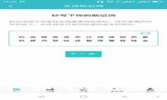 加密货币模拟软件：如何选择最适合你的交易工