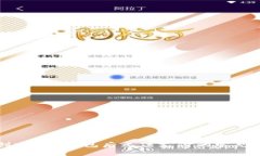 TP钱包创建EOS钱包后无法支