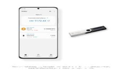 
加密货币海报图片高清 - 引领数字金融时代的视觉盛宴