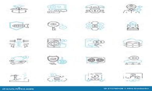 如何将Core币转账至TP钱包：详细操作指南