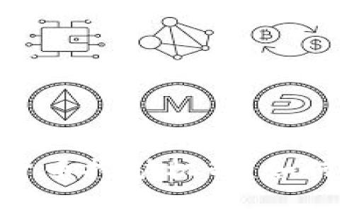 : 深度解析加密货币挖矿机制：如何运作、优势与挑战