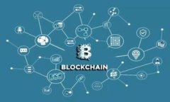 tp钱包充值指南：轻松完成