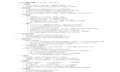 表情包加密货币：未来数字资产的新趋势